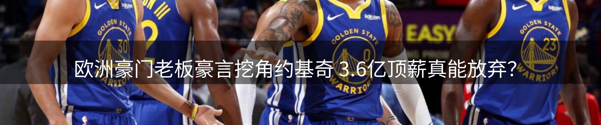 网站资讯
